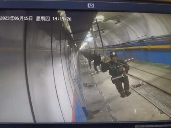 突發(fā)！3人死亡1人重傷！中煤集團下屬煤礦副斜井架空乘人裝置發(fā)生事故！
