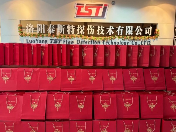 情滿月圓，共祝中秋——泰斯特恭祝大家佳節(jié)快樂!